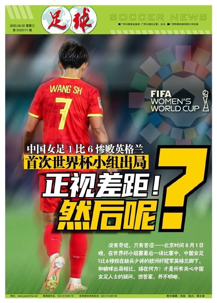 半场战罢，多特暂1-1奥格斯堡。